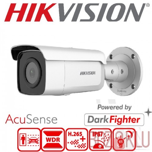 Hikvision DS-2CD2T26G2-4I, 2MP IP Bullet Kamera