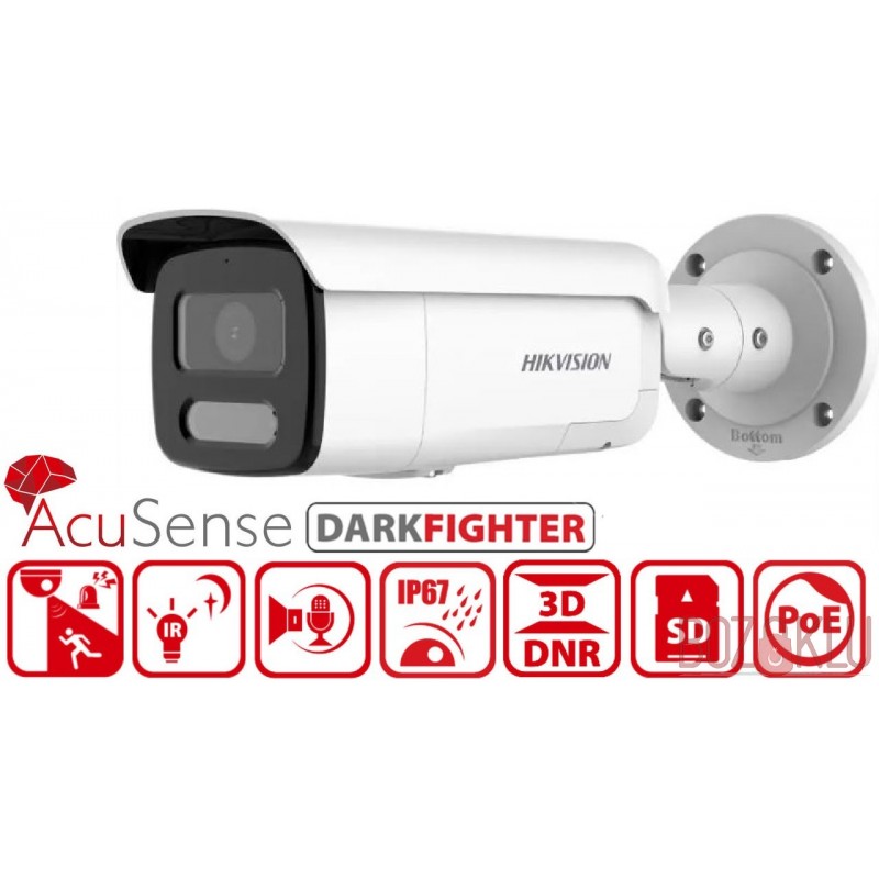 Hikvision DS-2CD2T26G2-ISU/SL, 2MP IP Bullet Kamera